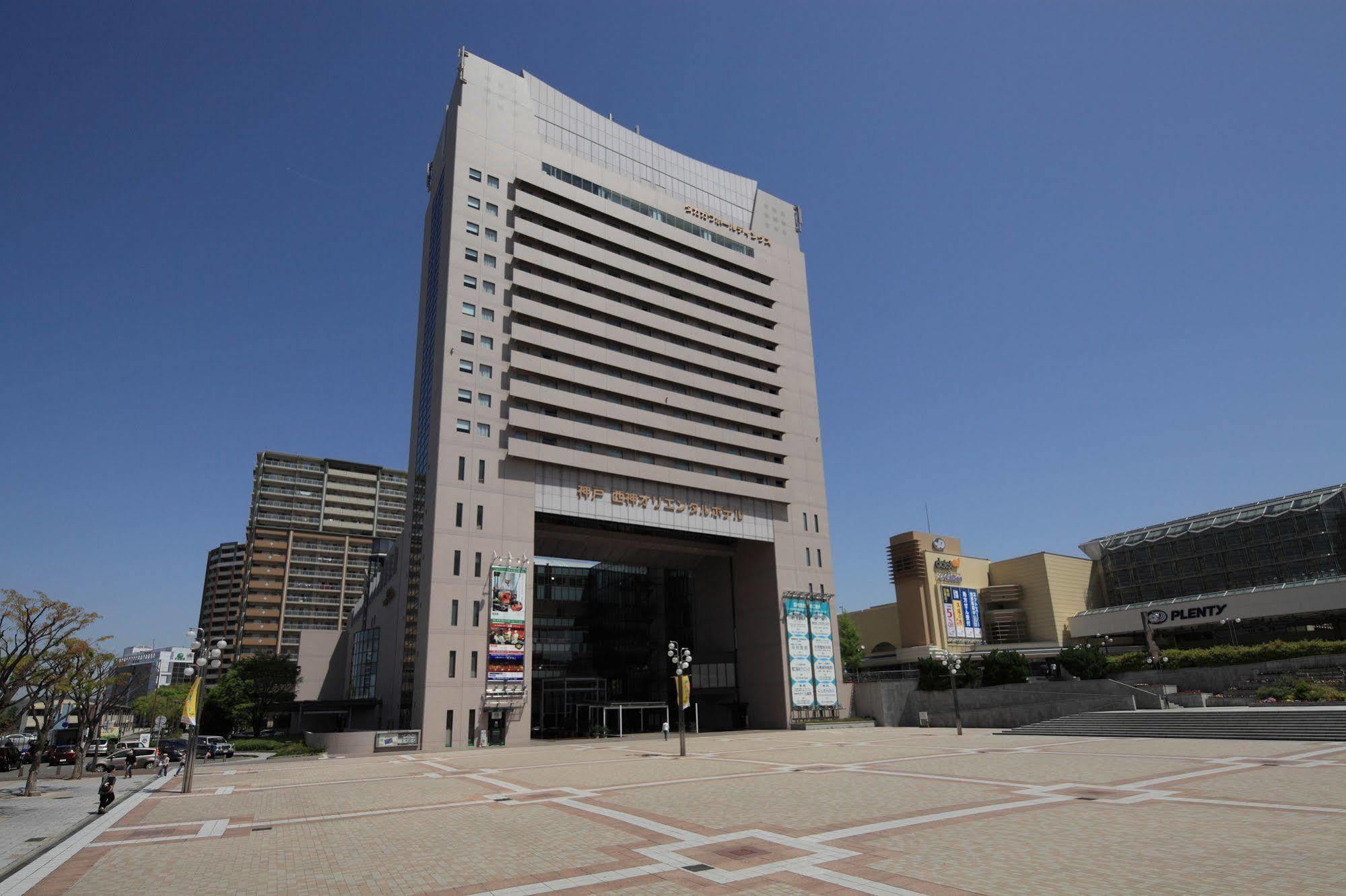 Kobe Seishin Oriental Hotel Exteriér fotografie