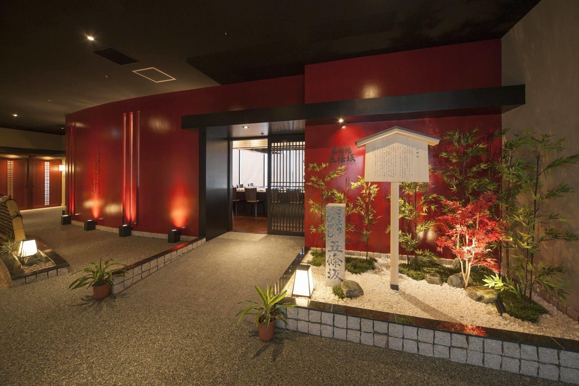 Kobe Seishin Oriental Hotel Exteriér fotografie